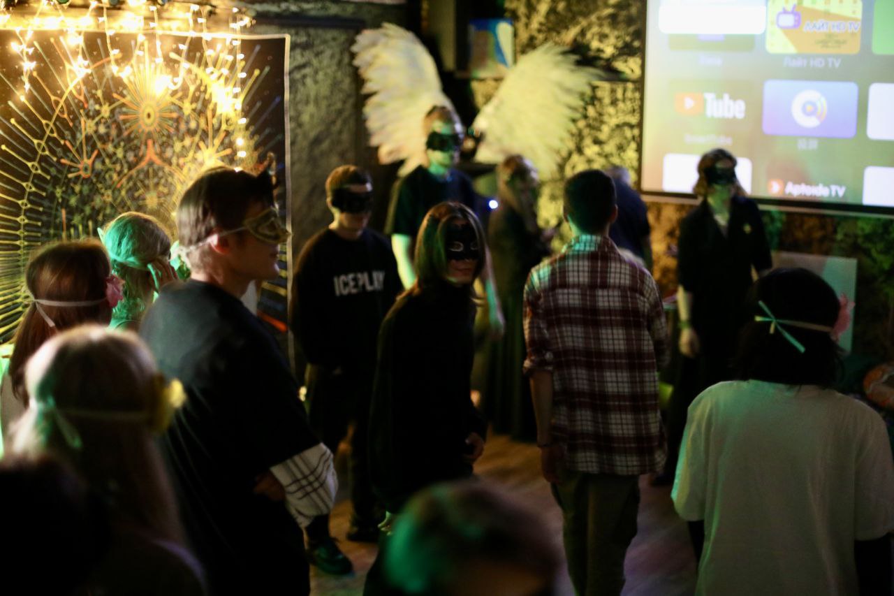 Консультация